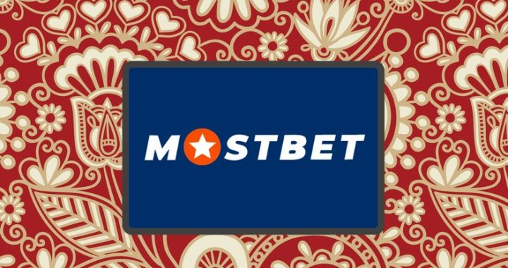 Mostbet casino: Registro rápido y bono del 125% hasta $500